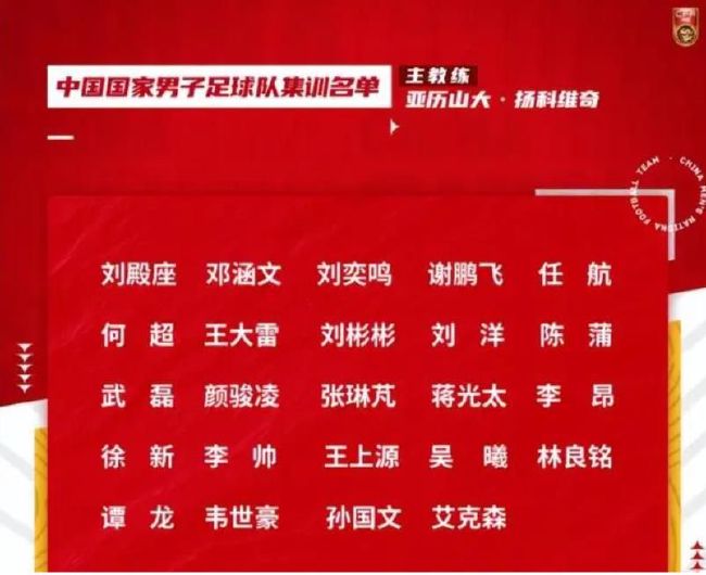 黄利辉（段奕宏 饰）曾是一位怯于在疆场上同日军搏杀的抗日兵士，战争曩昔，中国年夜地又堕入了新的纷争。1946年，在故乡难以保存的利辉服从母亲的放置，带着她赠予的小刀，远赴泰国投靠亲戚。但是说话欠亨，又有哮喘病的利辉在雇主家没做多久，便由于老板娘的无礼愤而出走，利辉拖着衰弱的身体，在泰国工人的冷笑把玩簸弄中，做苦力餬口，异国女童的细小善意此时同样成了他独一的心灵安慰，可旧日疆场上的可骇记忆缭绕在贰心头，令他在睡梦中铸下年夜错……漂泊泰国乡下的利辉全日被几个孩子骚扰，终究，贰心中的魔尽情爆发，令一切不成挽回……